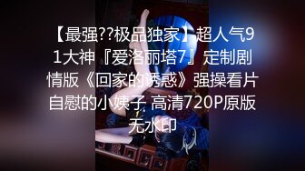 微胖极品小骚货，很有骚劲全程露脸一个人的精彩好会撩人，揉奶玩逼自己用手指抠，浪叫不止