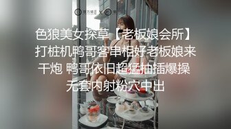 國產AV 精東影業 JDTY002 守寡貴婦色誘管家 莉娜