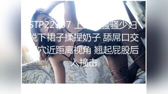 能操到这种颜值的女人肯定要多换几个姿势干她了