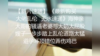 《百度云泄密》美女大学生和男友之间的日常被恶意流出