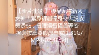 双飞高颜值闺蜜 啊啊哥哥快点受不了了 被大哥连续轮流输出 内射稀毛鲍鱼