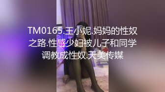 小女人口活非常的好，