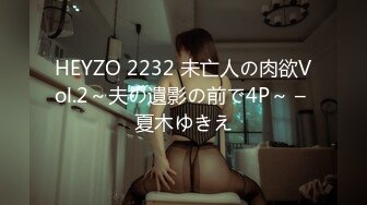 [MIDE-840] 超高級Gcup即ハメご奉仕メイド 葵いぶき