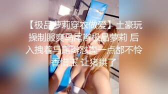 淫乱的房间性感的小妹，全程露脸黑丝女仆两个小骚逼轮番轰炸，口交大鸡巴，多体位蹂躏抽插，草的骚逼直浪叫