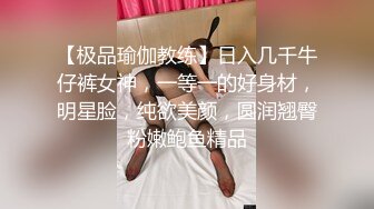 骚老婆一边玩游戏一边被操