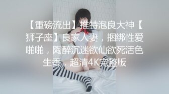 麻豆传媒 MJPD006 绝美混血H罩杯巨乳coser内射绝顶