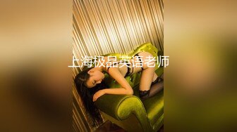 【锤子探花】极品女神喜欢被舔穴，粉嫩美乳大胸高颜值，舌吻不断激情如火，这氛围值得细细品味欣赏