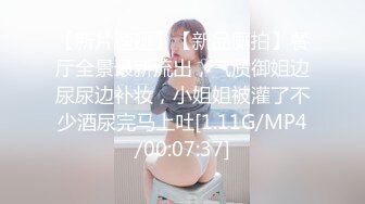 【新片速遞 】 熟女阿姨 啊啊 喷干了 小伙操逼真猛 把贫乳阿姨怼的连续喷水 阿姨的逼毛是真茂密 太骚了 