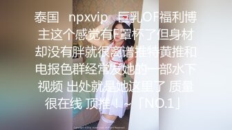  黑丝美眉 小娇乳 小粉穴 被大鸡吧无套输出 白浆四溢 内射小骚逼