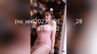 双飞2个美女