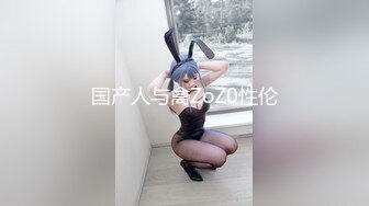 【新片速遞】 ❤死库水G罩杯小骚货，寂寞难耐玩跳蛋，大奶抹上乳液，假屌乳交，掰穴跳蛋塞入，爽的身体颤抖