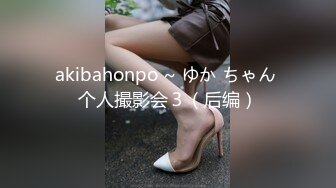 2022最新反差婊《12》性爱私拍流出??漂亮美女反差婊性爱沦陷 无套内射各种操