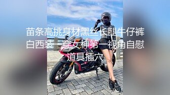 巨乳尤物清纯女神，一袭紫色连衣裙尽显春风勃勃，撩拨乳头自慰小森林达到高潮 呼声呻吟！