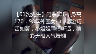 白天服装店，晚上操逼间【下篇】小哥自己玩3哥骚逼少妇，直接在地上轮流爆草骚穴，干的骚逼高潮冒白浆精彩