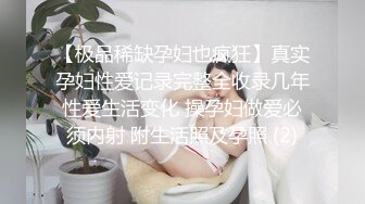 【小芊Baby】感受18岁的青春骚，稀有处女~刚18两个小屁孩下海~掰B舔奶跳蛋送入，令人口水直流 (3)