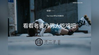 【唯美萝莉??极品超爆】超极品在校学生萝莉『贝贝』露出啪啪与闺蜜骚自拍极品流出 疯狂骑乘极品爆操高潮 高清720P原版