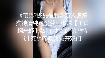 给老婆擦水