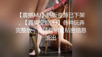 最新极品黑丝亚洲浪模Messy赚外快上门服务 饥渴大屌猛男在厨房爆插猛操 暴力深喉 干的真尽兴