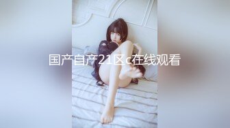 魔手外购最新《疯狂抖音》（被曝的校花妹子）4