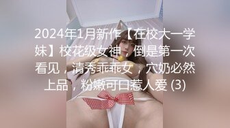 ✅兄妹乱伦后续--19岁幼师妹妹被干高潮 附聊天记录生活照，大神说下面不停喷水，龟头一阵阵热浪袭来