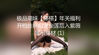 性爱调教孕产期骚人妻❤️怀孕了必须内射，人妻少妇太有女人韵味了 被干的淫叫不断，怀孕了还出来偷情 太骚了