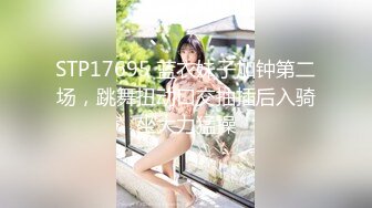 浓精颜射 大屌拍脸！极品媚黑婊 Becky Whyte 合集【120V】 (3)