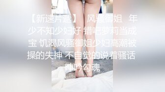 ✿双洞齐插✿黑丝美脚OL屁眼被进入了，就很喜欢看这种龟头慢慢刺进去屁眼里的画面，征服感简直爆棚 走后门咱也能在上面摇