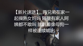 【快手】元气学姐—–热门主播最新骚舞私拍福利！（二） (2)