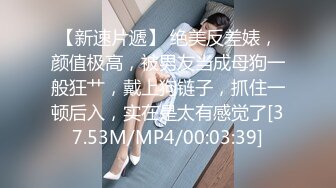 越南美女与土豪在露天泳池激情做爱