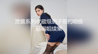 大乳晕粉嫩八字奶巨乳妹子跳蛋自慰诱惑，掏出奶子撩起裙子掰穴，跳蛋塞入拉扯翘起屁股扭动，呻吟娇喘非常诱人