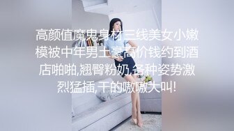 长裙高颜值妹子啪啪开档肉丝翘屁股扣逼近距离特写口交抽插猛操