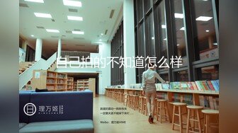 TMW06.韩焉.青春高校生.看到肉棒就抑制不住的痴女.天美传媒