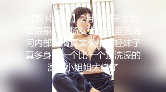 【海角❤️通奸大神】善良的小嫂子✿ 女仆装二穴调教开发完全体 沉沦肉欲的嫂子 爆肏后庭还揉着阴蒂 射完再肏小穴