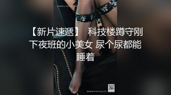 自录无水~极品大奶黑丝御姐~P3【情迷御姐】黑丝巨乳~火辣妖娆~抠穴自慰~黑丝美足【15V】 (7)