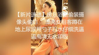 漂亮大长腿少妇吃鸡啪啪 啊啊慢点慢点你的太大了疼疼 穿上黑丝被小伙多姿势猛怼 受不了求饶 奶子哗哗