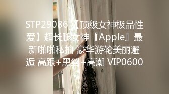 【TM0121】教师节企划 胁迫 色女教师 女教师被学生挖出黑料胁迫强行做爱 #张雅婷