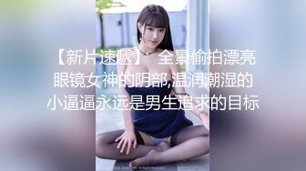   约艺校高颜值大波美女吃饭后直接到饭店卫生间里啪啪啪