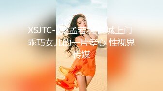 顶级高颜值性感女神【小恩】道具自慰~丝袜足交~花式狂干~过瘾 淫荡 (3)