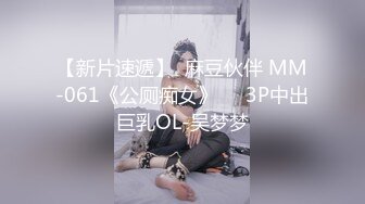   绿帽大神找单男给女朋友做精油SPA  玩3P就喜欢这样的感觉