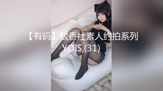 花椒【霞宝】性感热舞剪辑~黑丝美腿【217V】 (40)