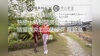 MKY-JB-010.季妍希.堕落性职场.淫魔律师要我给她爽.麻豆传媒映画