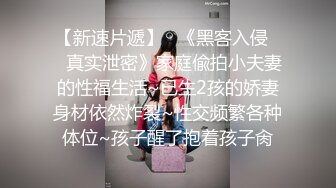  真实操小女友系列，这个妹子漂亮身材也好奶子大姿势也诱惑