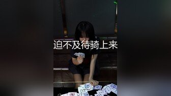 元宵母子猜灯谜