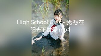 ✿千娇百媚美少女✿抓好我的双马尾……不对，抓好方向盘，后入实在是太深了，会坏掉的~纯欲白丝lo鞋做哥哥反差婊