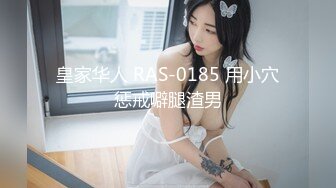 《最新流出福利分享》付费电报群原创淫妻骚女友私拍内部福利视图美女如云各种露脸反差婊啪啪紫薇~炸裂V (10)