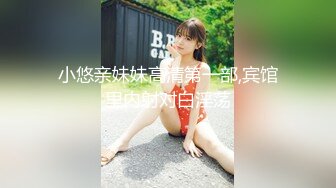 中年オヤジを骨抜きにする援交美少女の変態セックス 凉宮すず