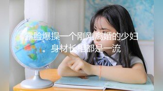 蜜桃傳媒PMC282黑絲OL小姨被無套強上-林沁兒