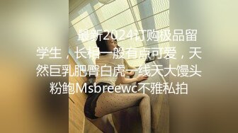 媚黑骚婊人妻 顶级绿帽大神『reallysweettea』把小娇妻献给大黑屌 小巧身材被大老黑肉棒直接捅到子宫了2