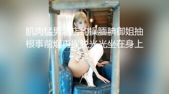 -极品小少妇露脸玩的嗨 颜值不错逼毛都没几根 淫声荡语互动狼友各种抽插