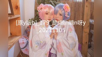 愛豆傳媒 ID5367 貼心女友的戀愛潤滑劑 苗方